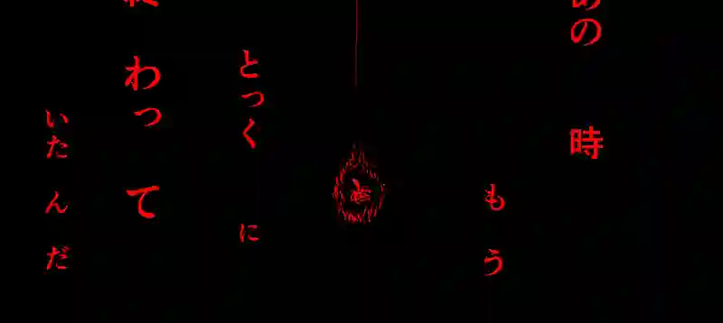 Episode:02 追憶