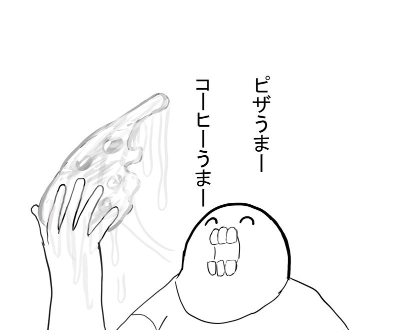 ディセントランド