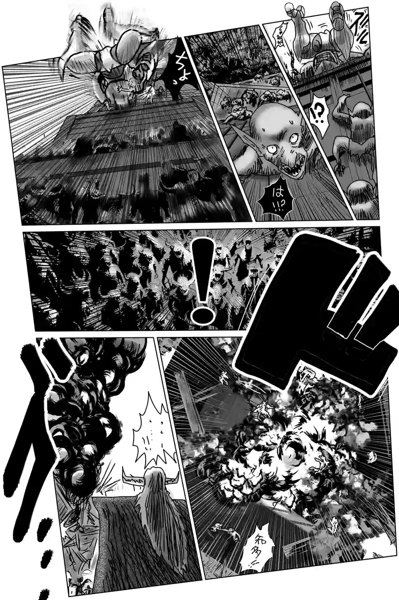 第12章　解と改　四節③