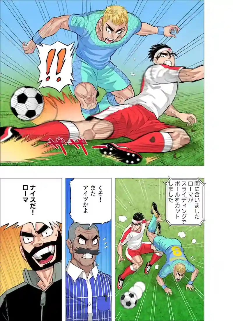 沸点