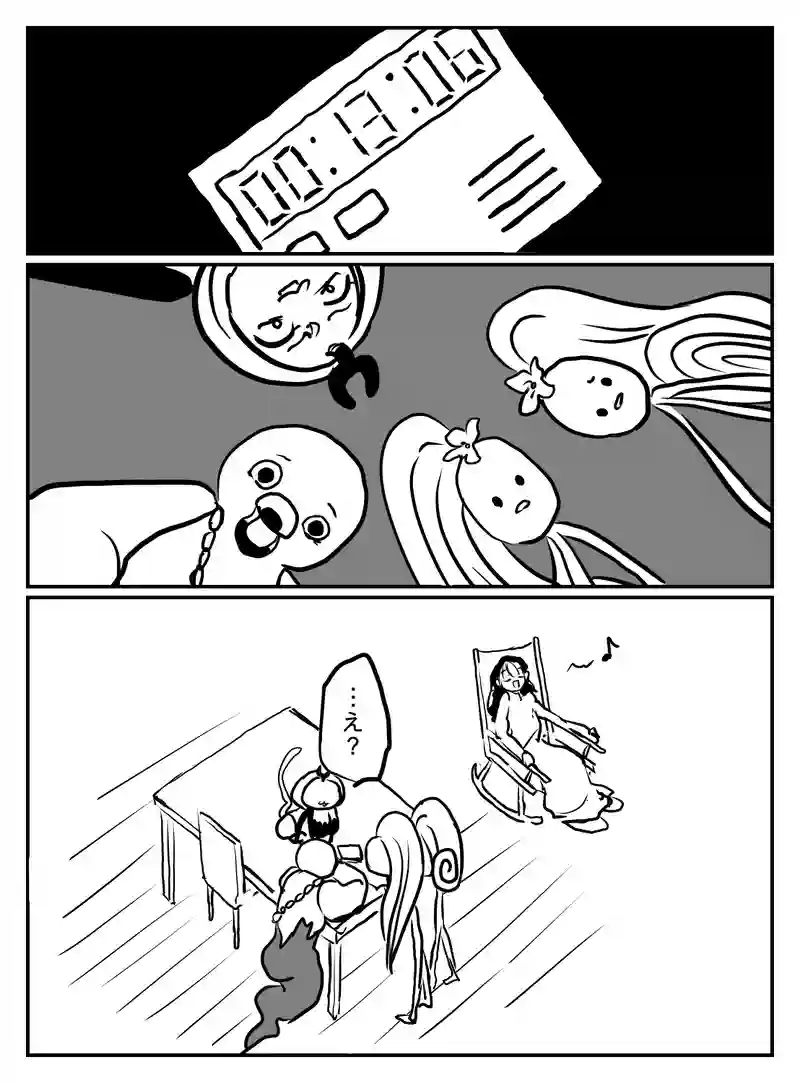 2-108