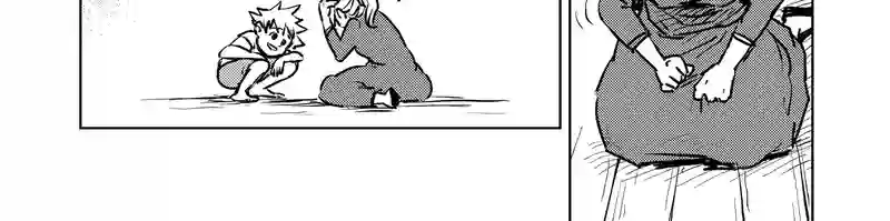 第30話_ダメよ