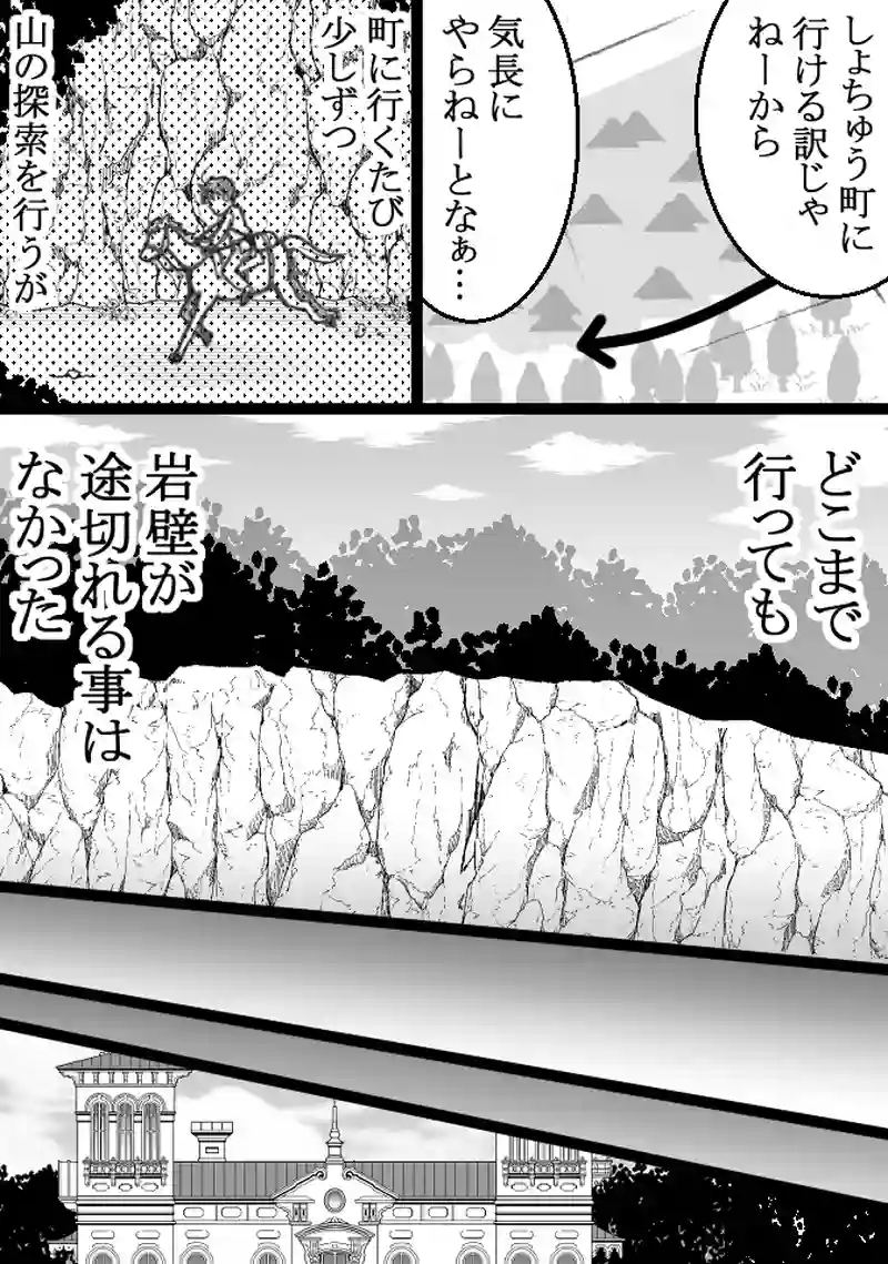 Chapter5
