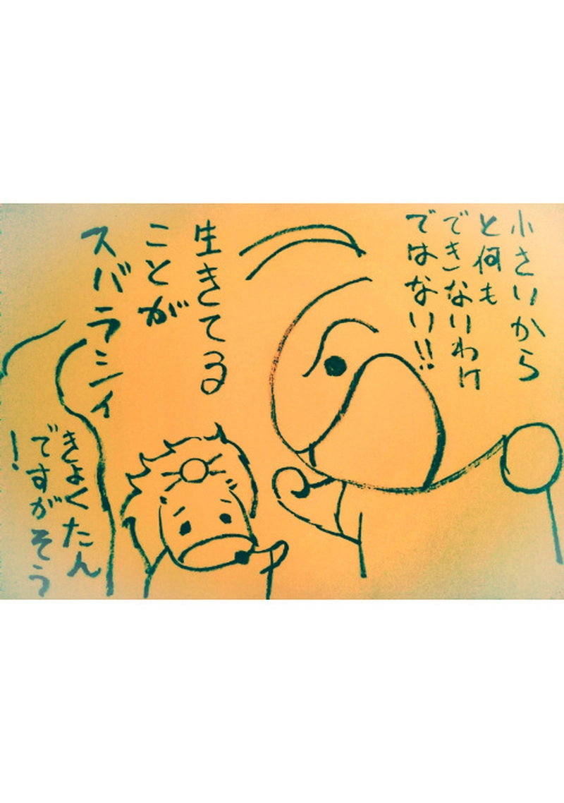 ※タイトルがまた長すぎるので作者コメントに再び書いています。