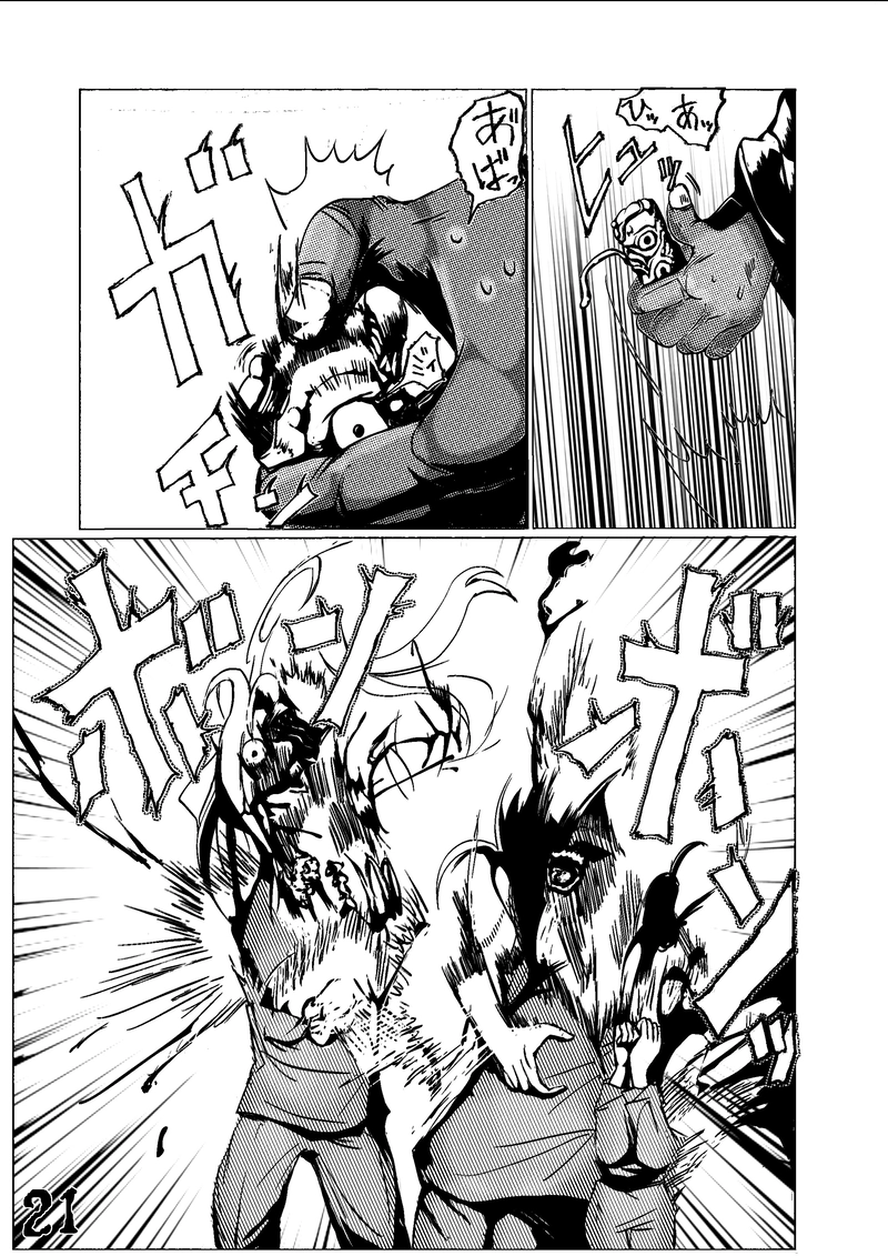 CLOCK・BAROQUE剣閃 ７