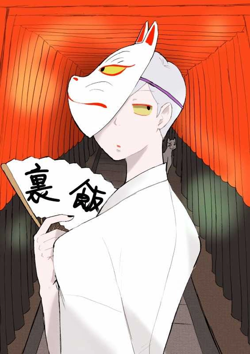 更新遅延のお知らせと残暑見舞い