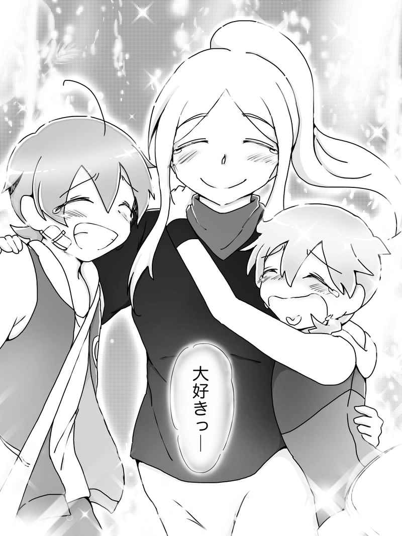 Ep.21-A「ここから」