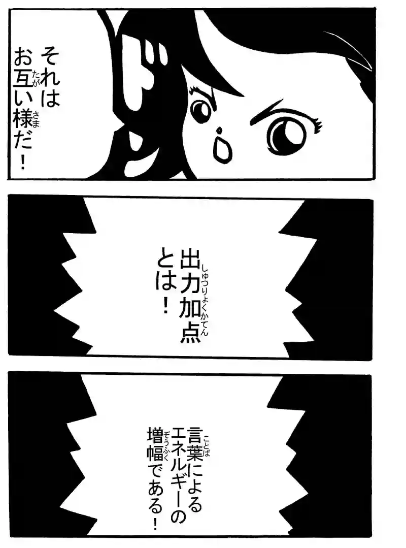 １－③