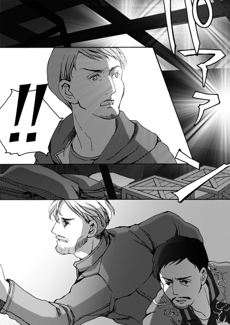 Episode 5-3 Part 3 [1/3]