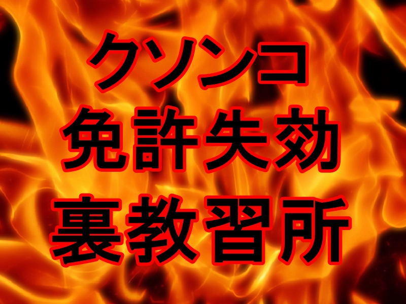 あぁ、女神さま　＃１