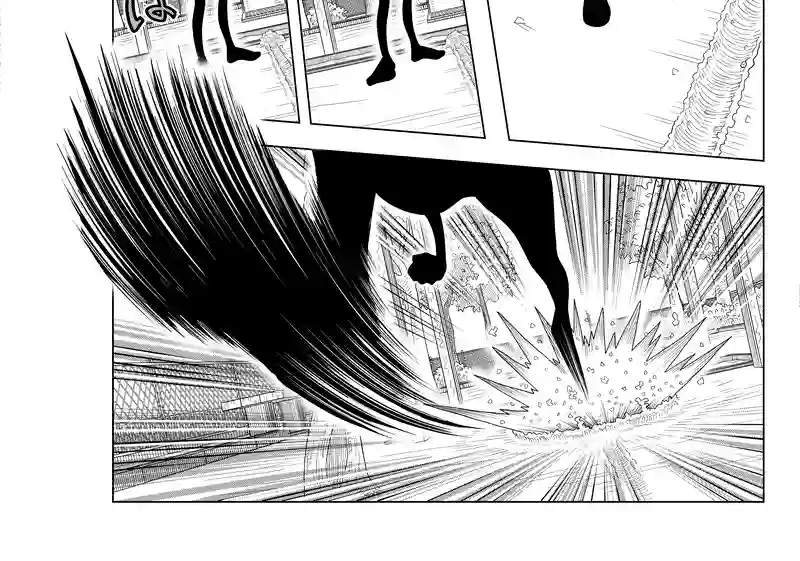 しきりなおし