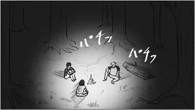 スモア