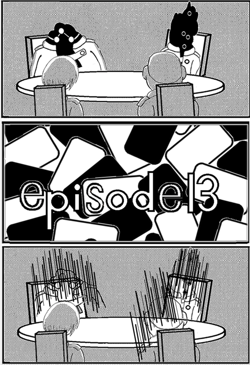 ⑬The End and The Beginning