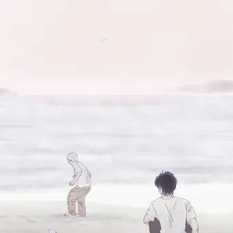 海