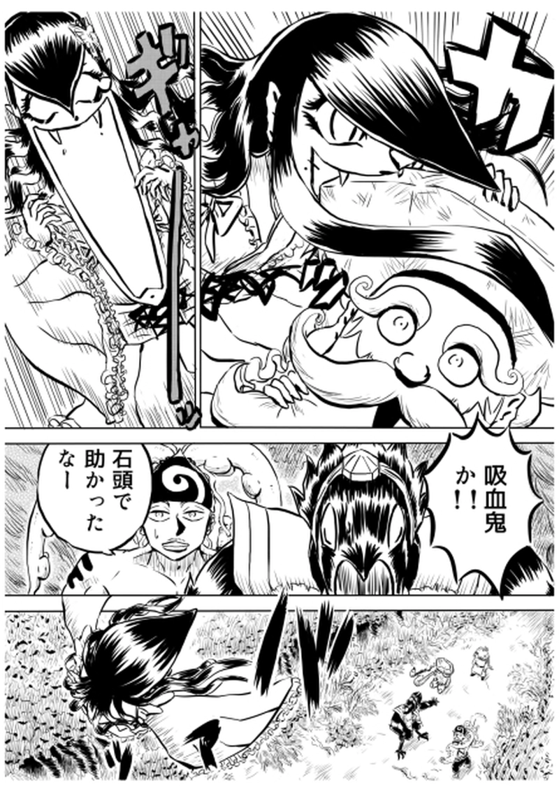 ローマ・カッパドキア編　１０