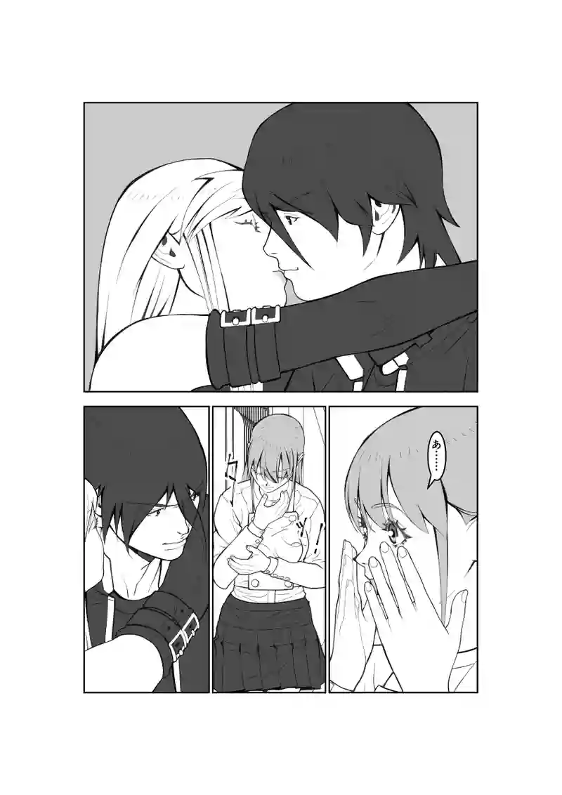 第76話