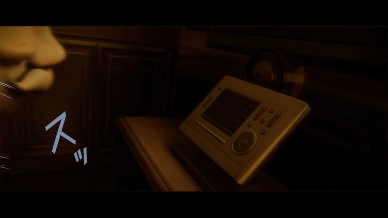 第１章 透明人間の殺戮　第１節　殺人狂は部屋に集められた　3