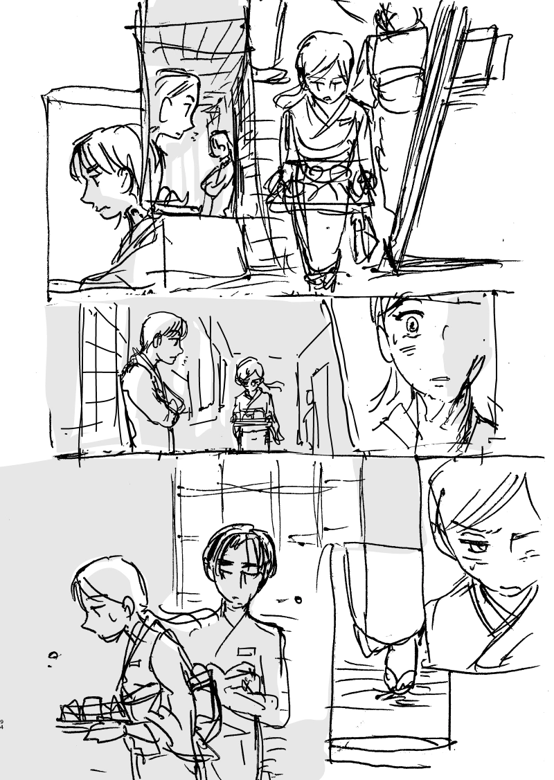 ジェニファーだった、あのときの3