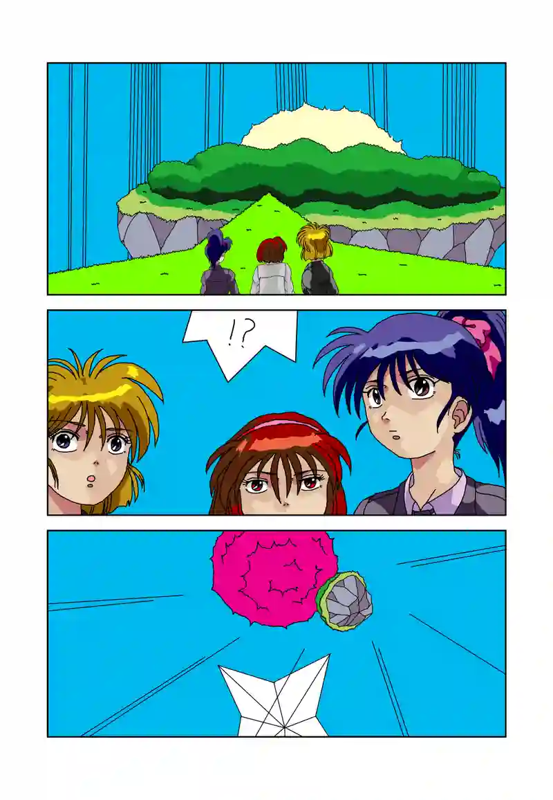 星たちの閃光アナスタシア46回