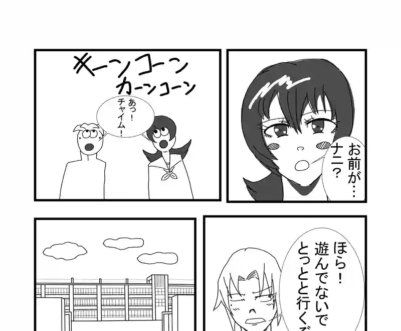 第1話
