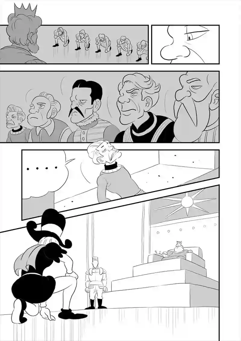 267話目