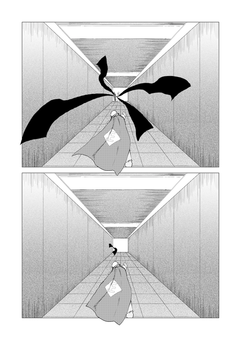 Re:091 引き寄せる