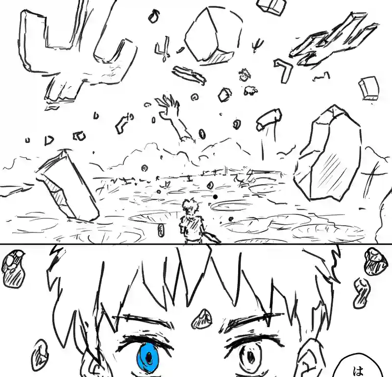 Episode:01 夢の終わり