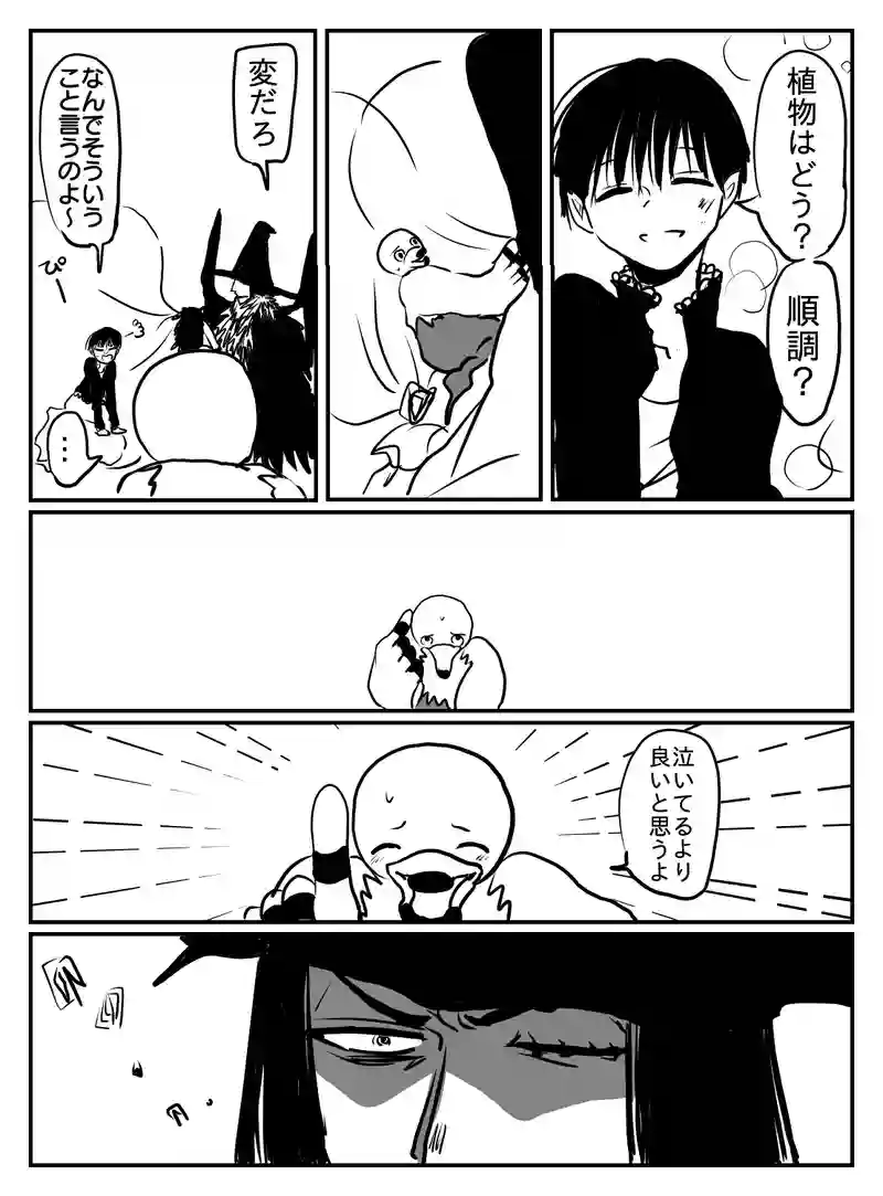 1-83