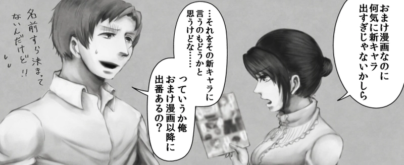 "coming soon ..." シリーズ