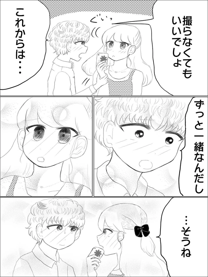 さまざまなタイプの先輩に狙われる僕って…