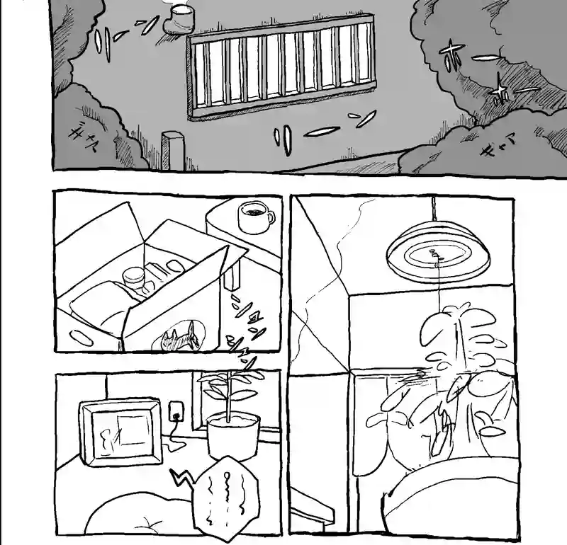 Chapter.1 モラトリアム・デイズ①