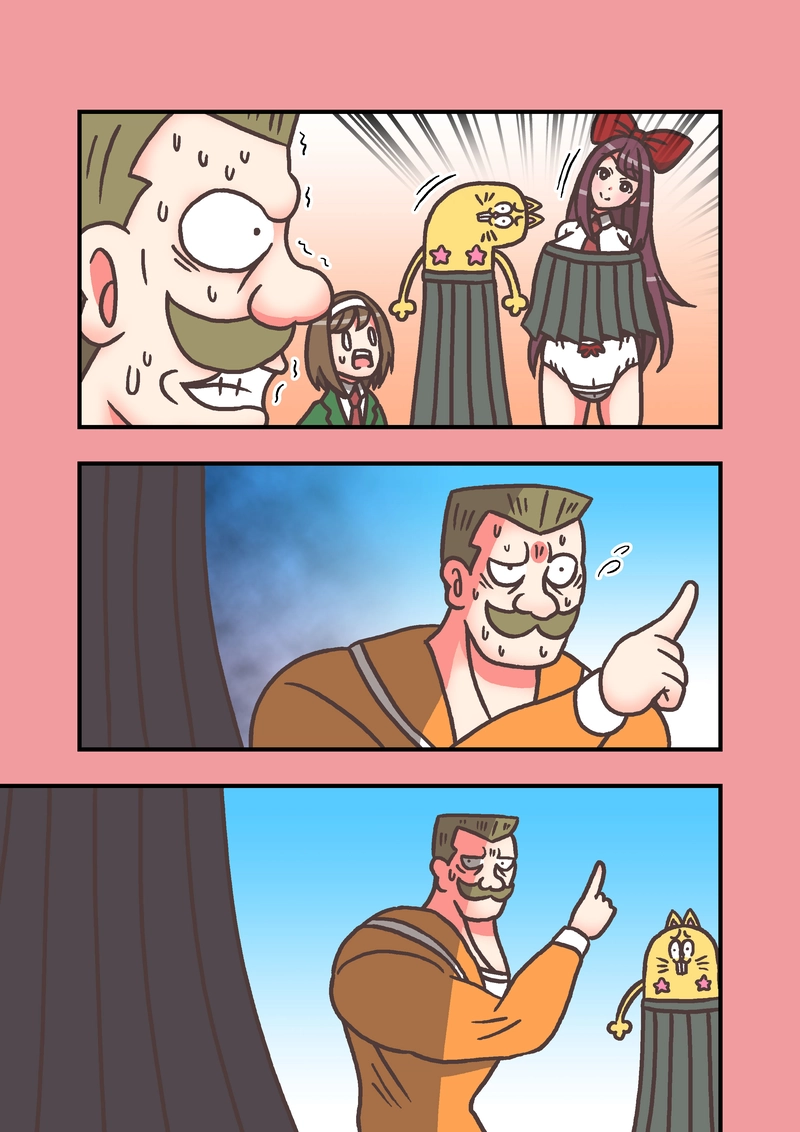 第6話「スカート」