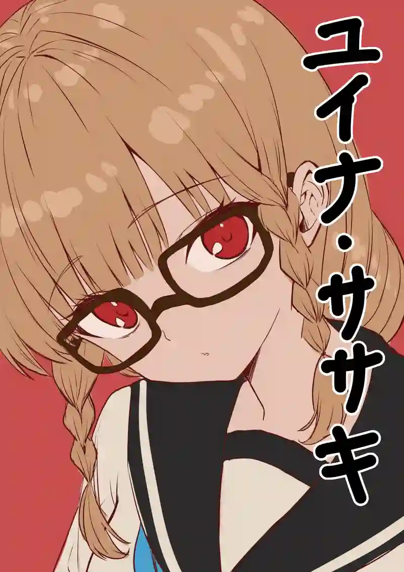 126話