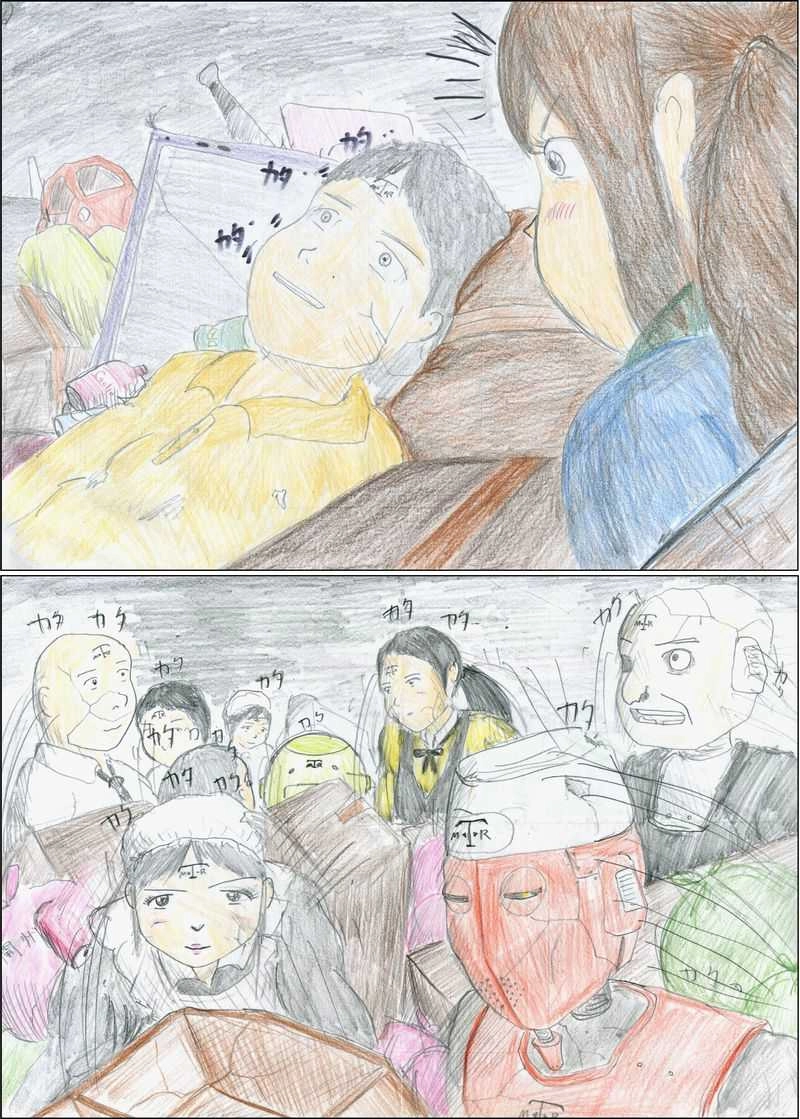 第2話　闇を照らす謎の列車