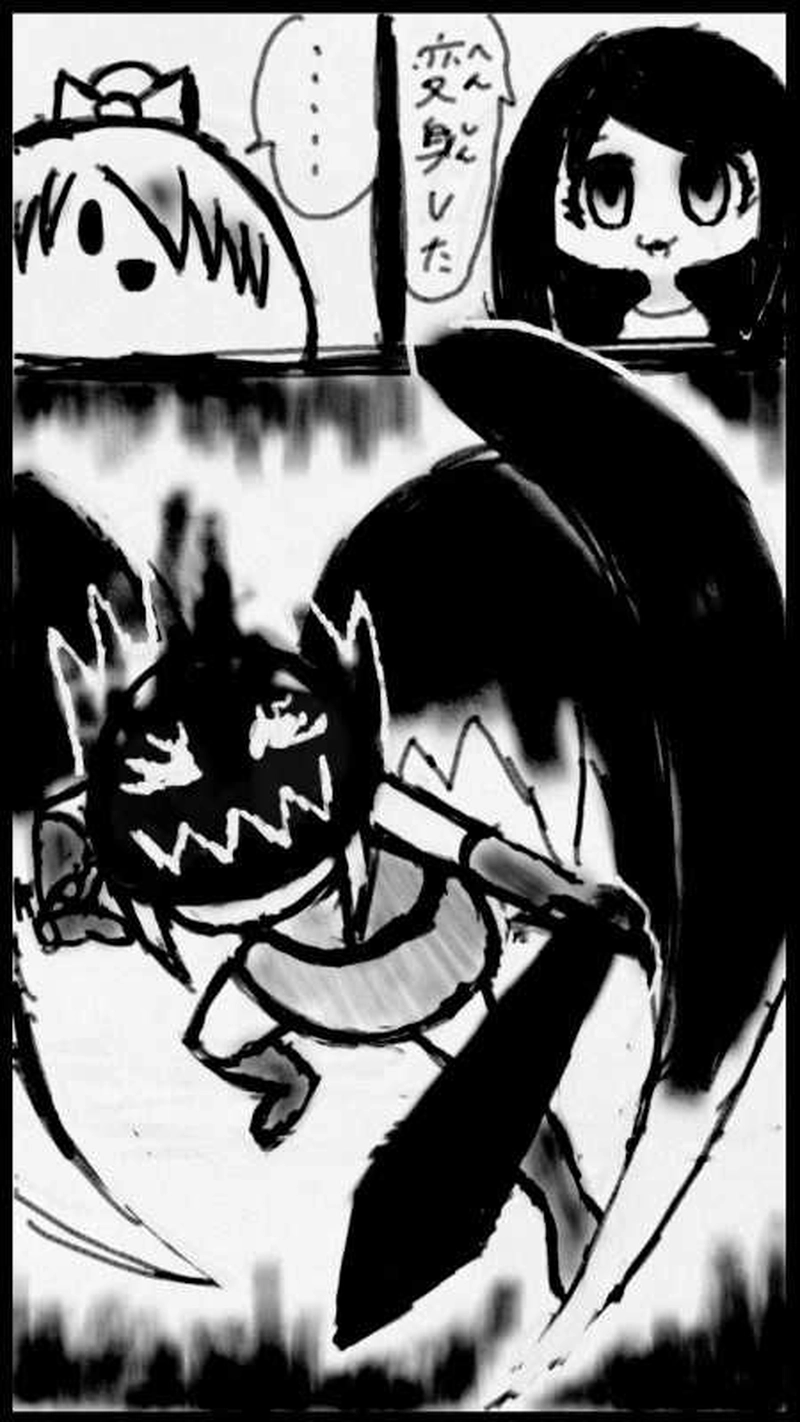 第１３話　黒い魂