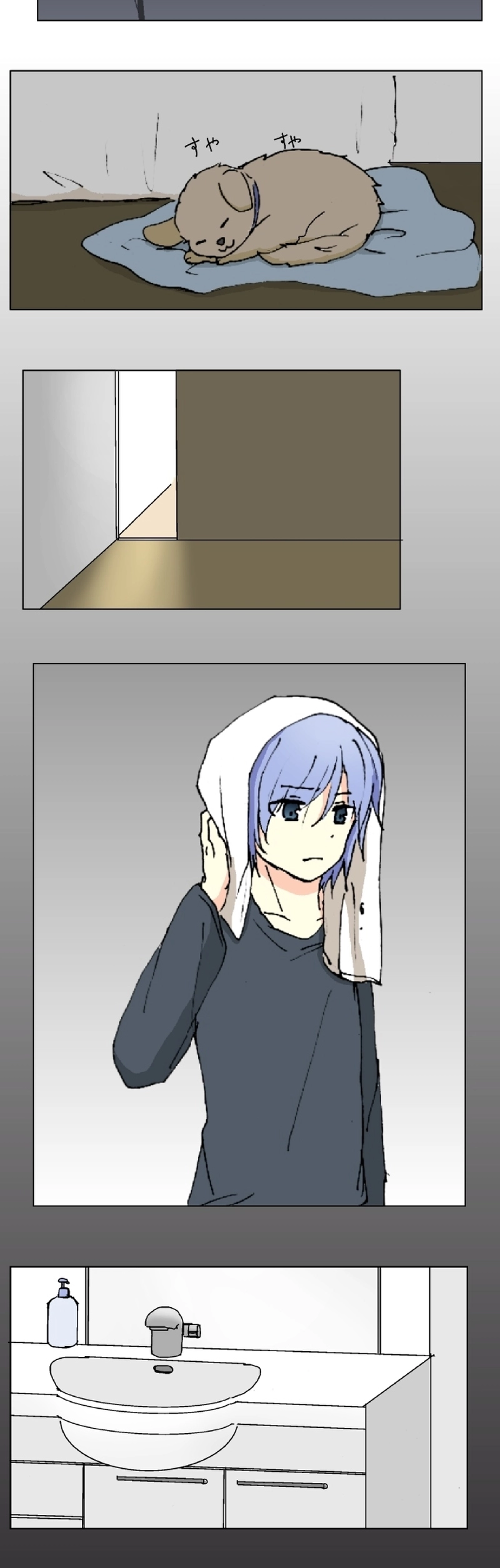 52話　悪を裁く者