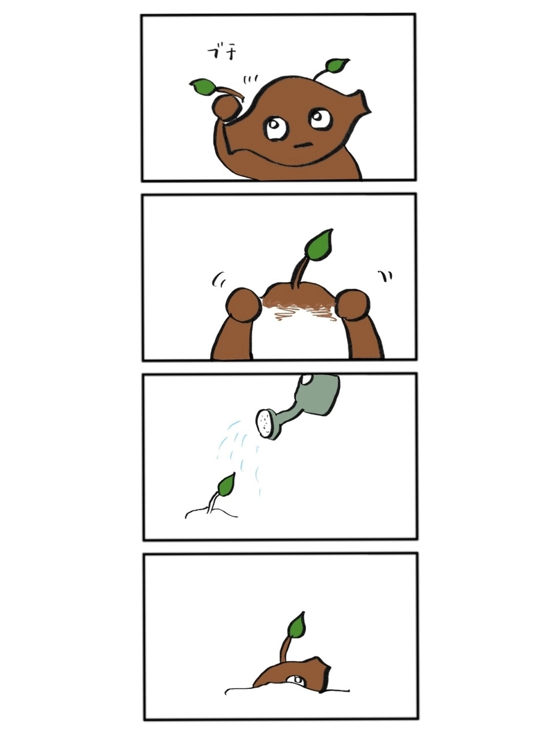 赤髪・黒vivi・シジミ芋と不愉快な仲間たちpart64