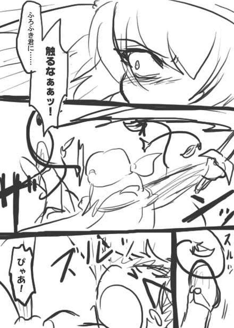 55話・らくがき漫画