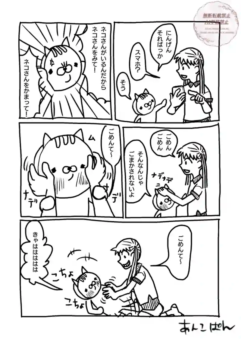第56〜60