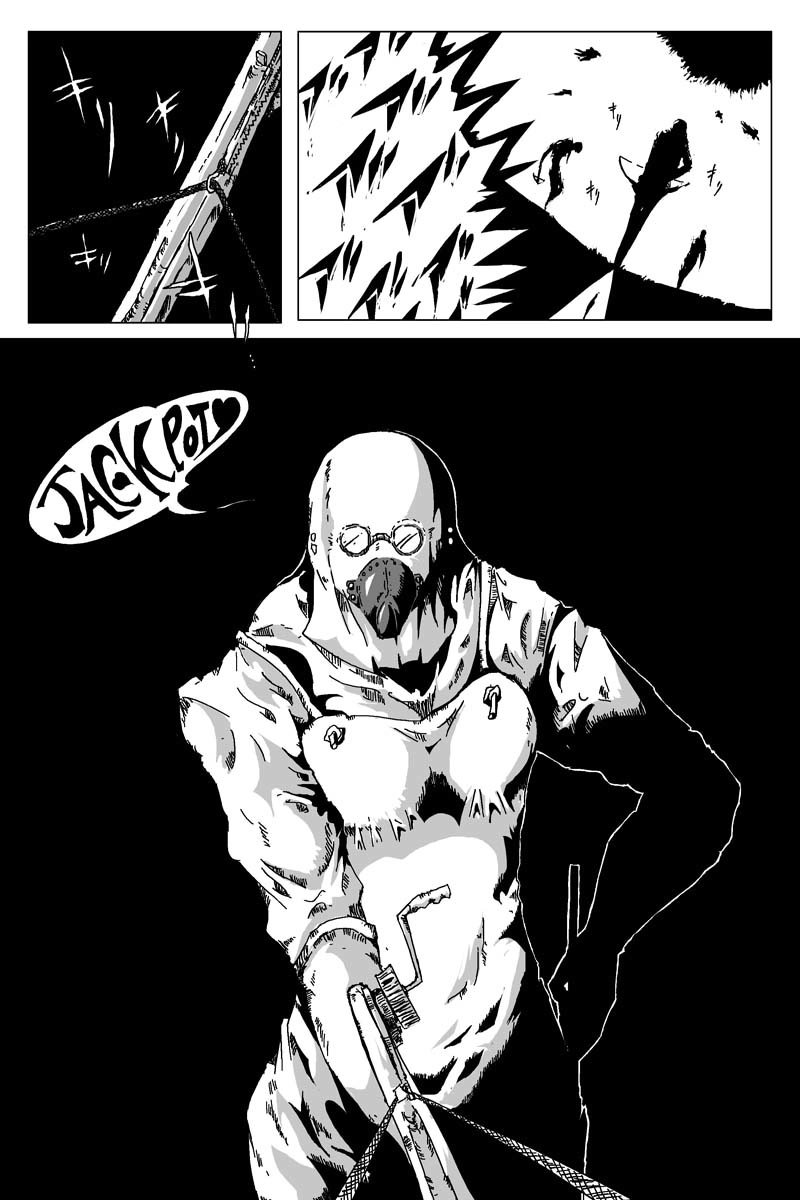 魔獣狩りの魔女 6話