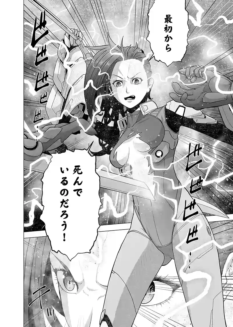第一部
