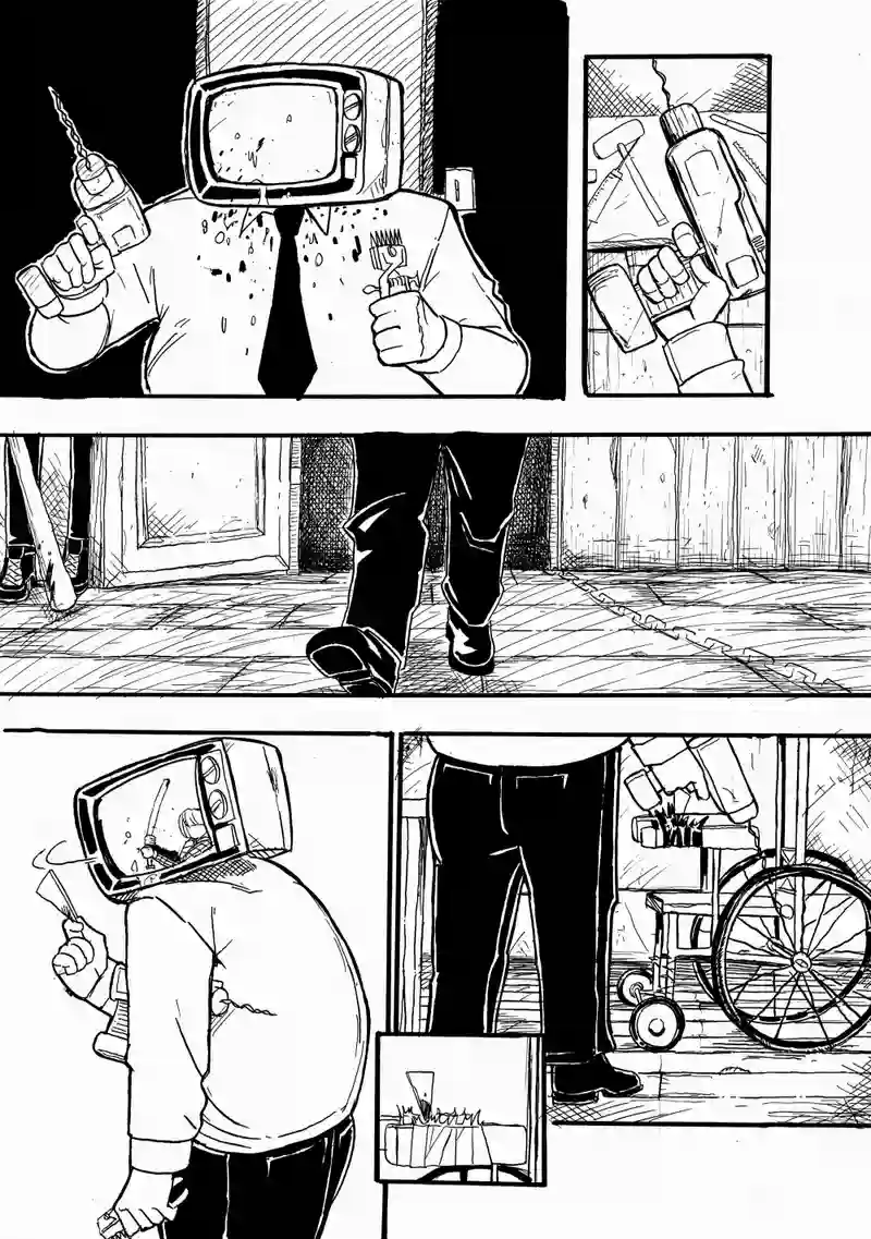 テレビ男