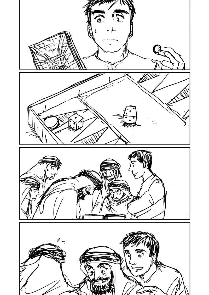 Areejアリージュ～その芳しい芳香～その４