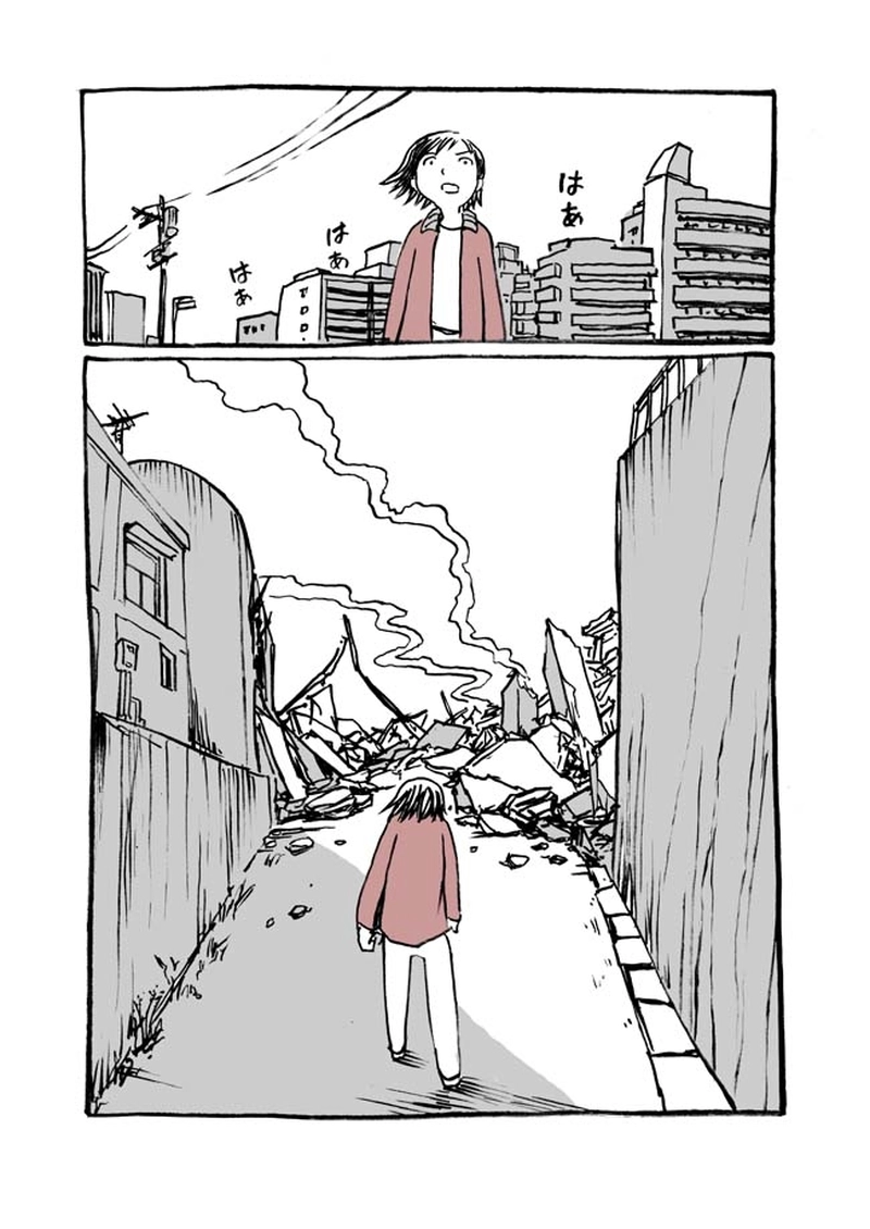 廿七話目「落下する世界」