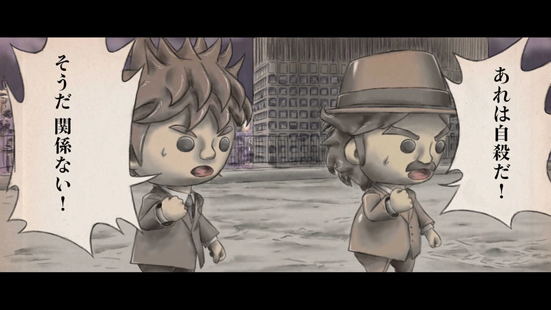 第２章　狼男の虐殺　第６節　君は大量殺人者　１