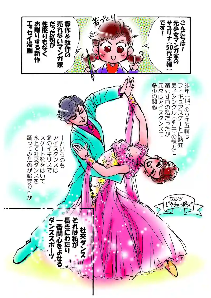01～10（まとめ）