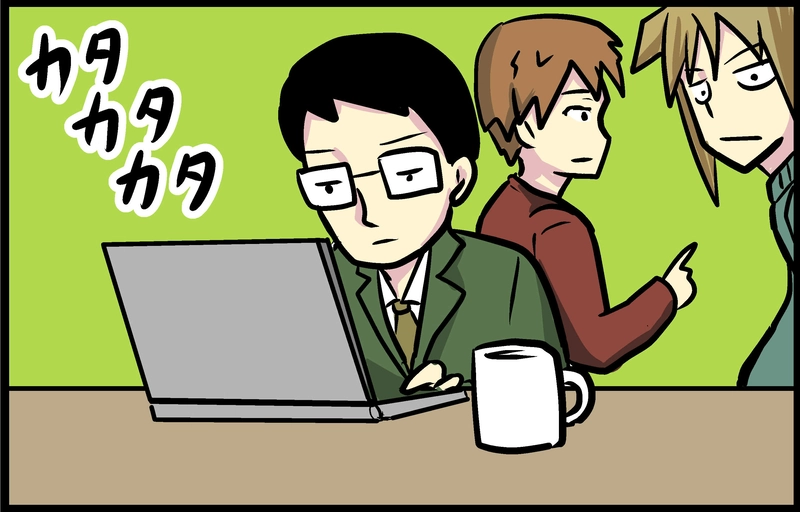 4コマ「喫茶店」