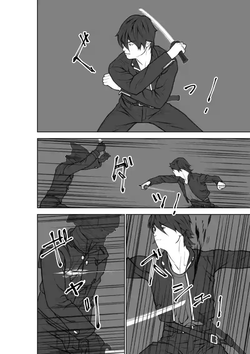 第64話