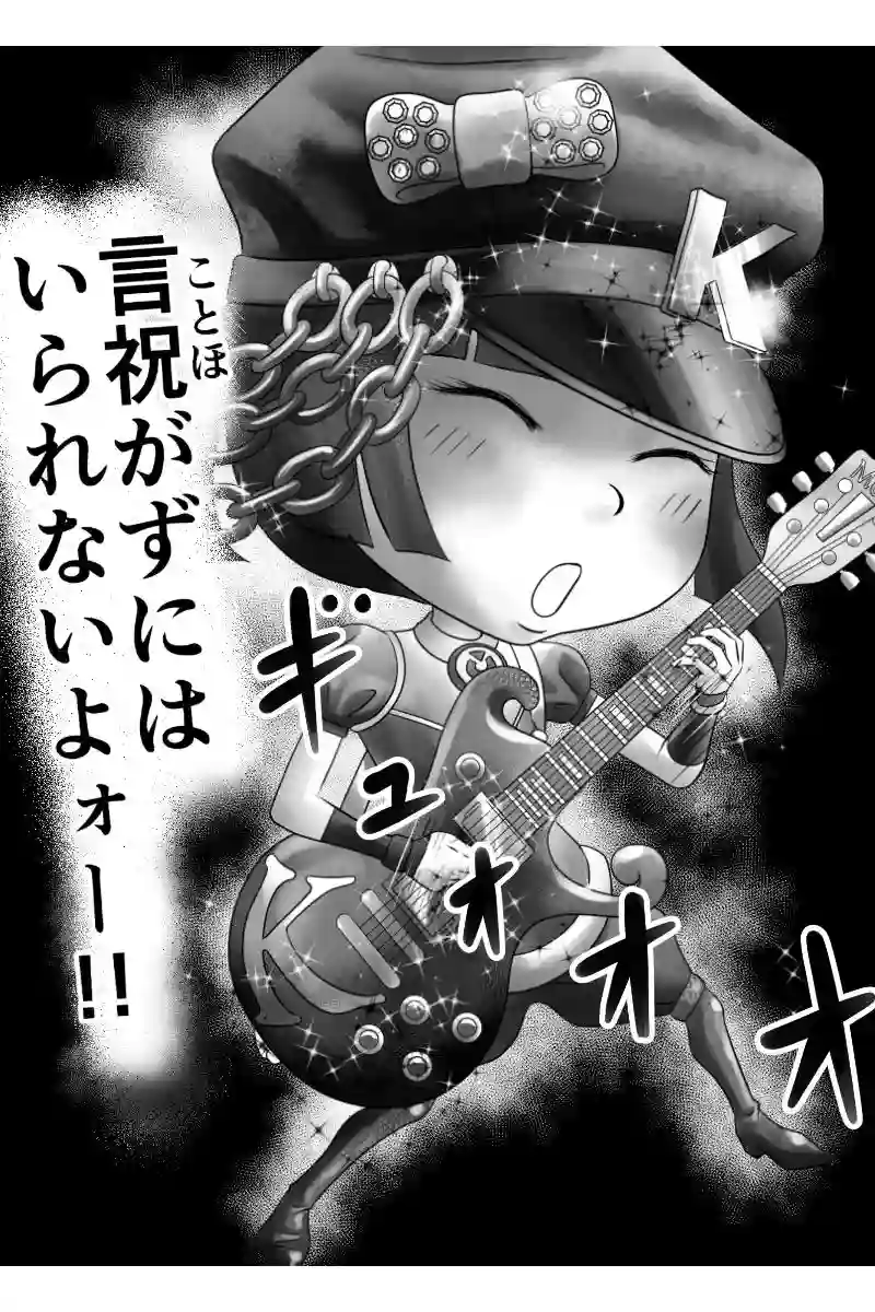 その46