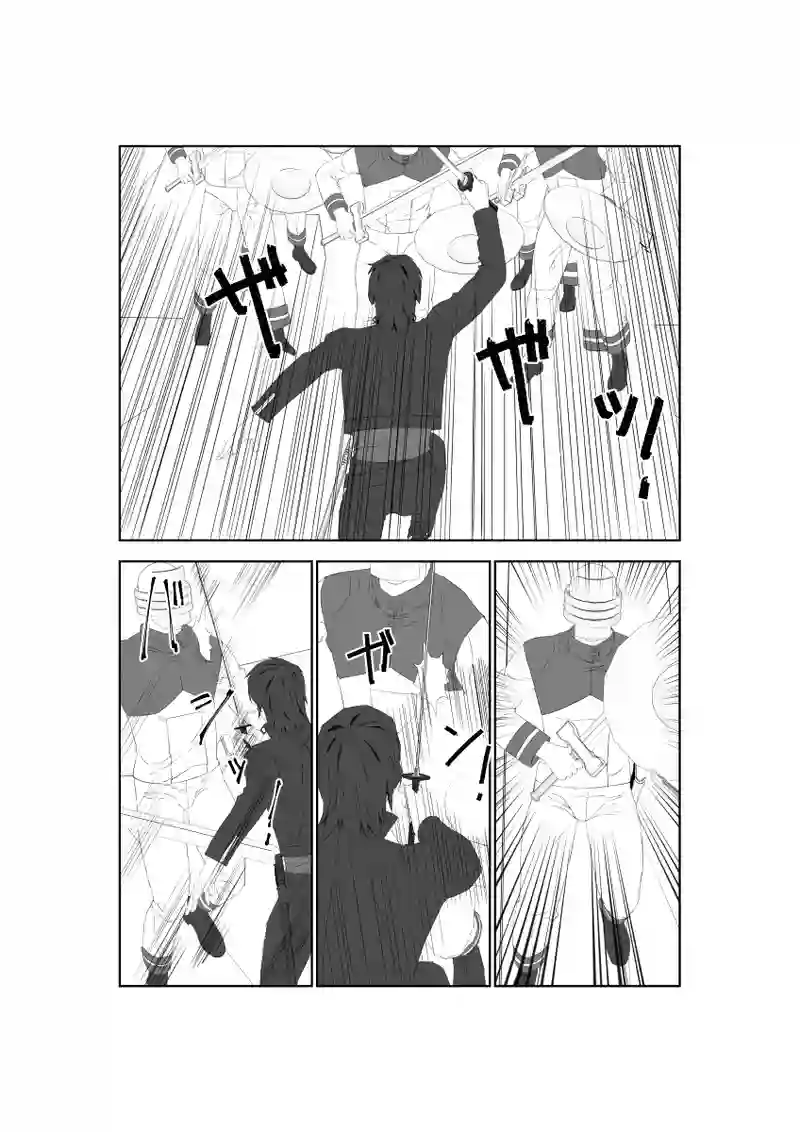 第59話